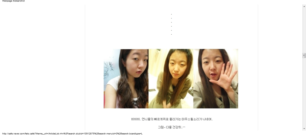 Forum Image: http://i1256.photobucket.com/albums/ii488/khat311/-093754.png