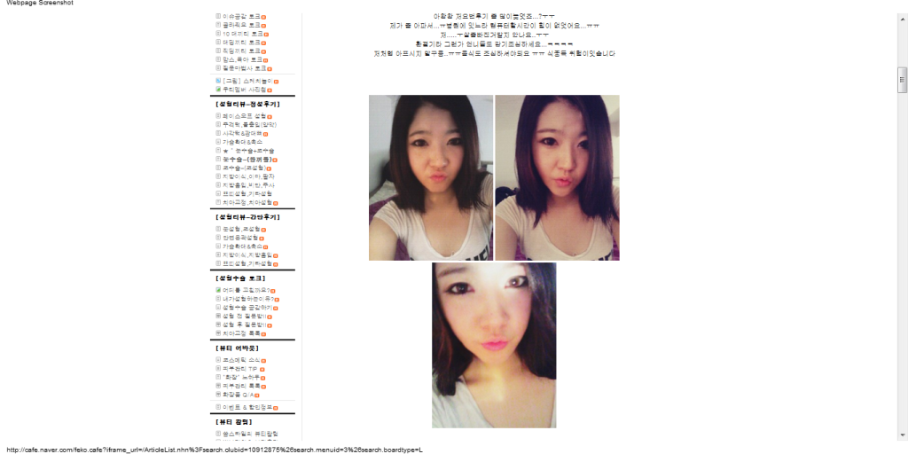 Forum Image: http://i1256.photobucket.com/albums/ii488/khat311/-093850.png