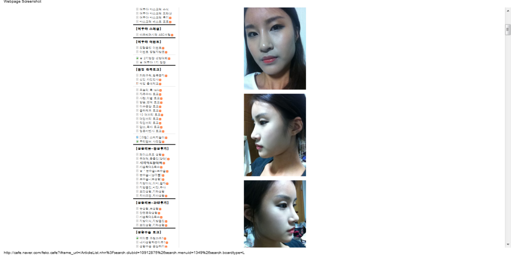 Forum Image: http://i1256.photobucket.com/albums/ii488/khat311/-181049.png