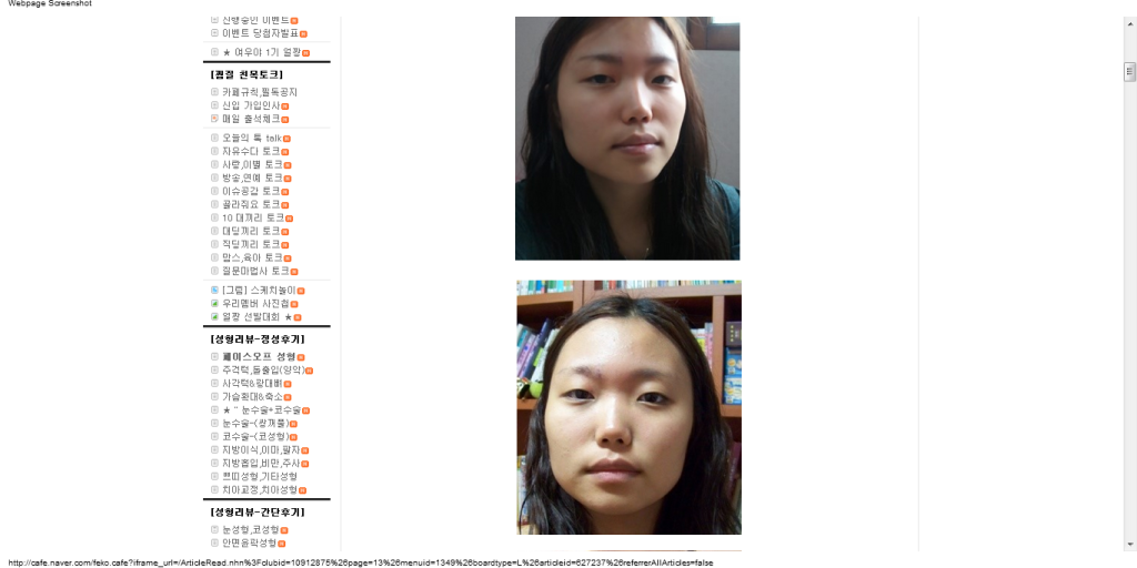 Forum Image: http://i1256.photobucket.com/albums/ii488/khat311/-214151.png