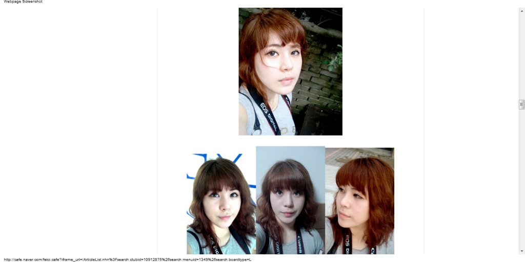 Forum Image: http://i1256.photobucket.com/albums/ii488/khat311/FoxBeautyCafeplasticsurgerycosmeticskineventsdirectionscheheomdanNaverCafe-072857.png