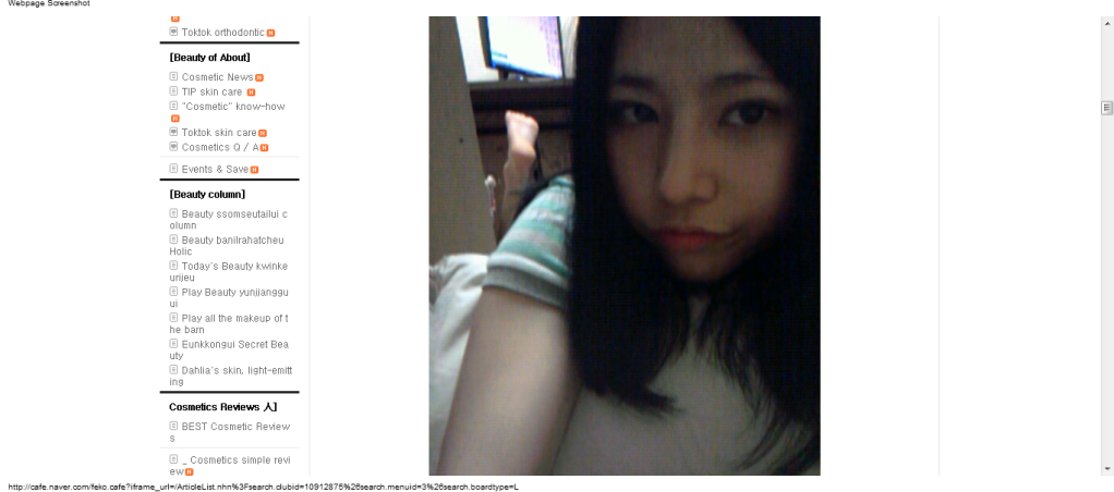 Forum Image: http://i1256.photobucket.com/albums/ii488/khat311/FoxBeautyCafeplasticsurgerycosmeticskineventsdirectionscheheomdanNaverCafe-093259.png