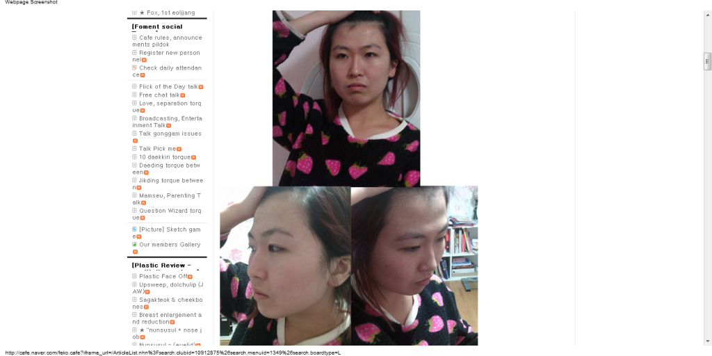 Forum Image: http://i1256.photobucket.com/albums/ii488/khat311/FoxBeautyCafeplasticsurgerycosmeticskineventsdirectionscheheomdanNaverCafe-232216.png