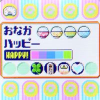 Posted Image
