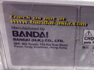 Posted Image