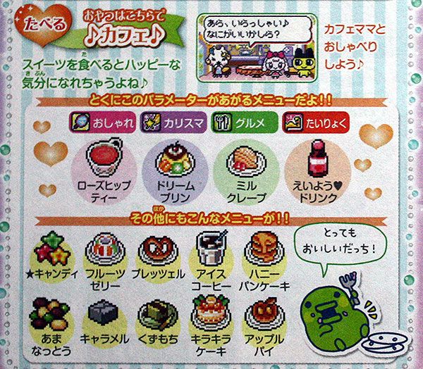 user posted image