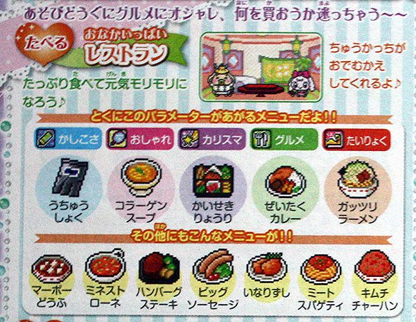 user posted image